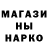 Cannafood конопля VlonArt17