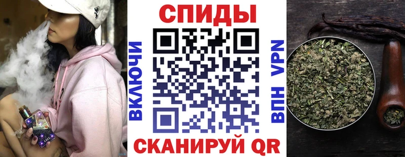 Купить закладки  Вельск  Бутират жидкий экстази 