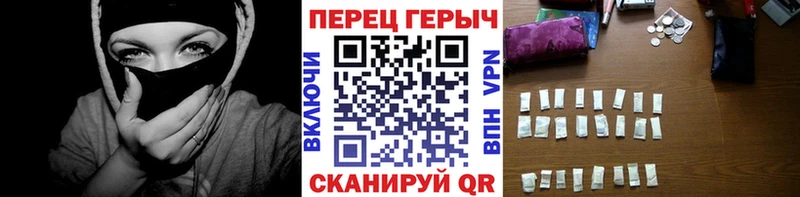 Купить  Вельск  ГЕРОИН афганец 