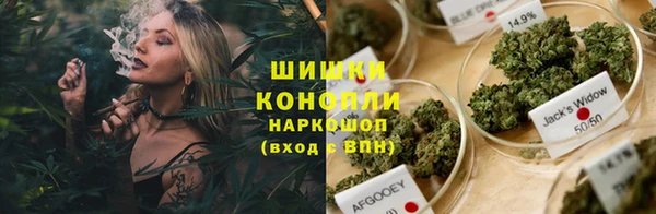 скорость mdpv Зеленодольск