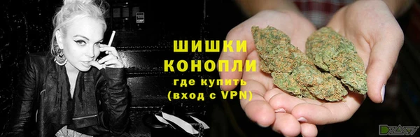 скорость mdpv Зеленодольск