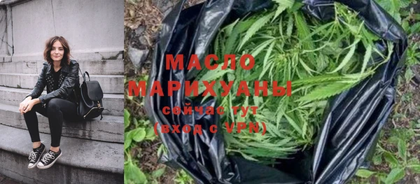 скорость mdpv Зеленодольск