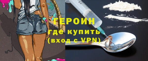 скорость mdpv Зеленодольск