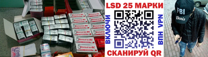 Купить где  Вельск  Лсд 25 экстази ecstasy 